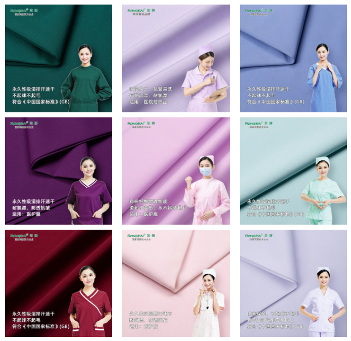 如花似锦|必一·运动(B-Sports)纺织环保医护面料百花齐放！