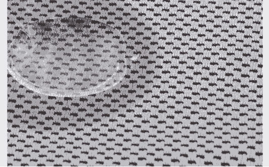 必一·运动(B-Sports)医用纺织