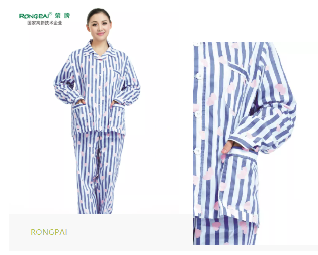 必一·运动(B-Sports)医纺格纹医用面料