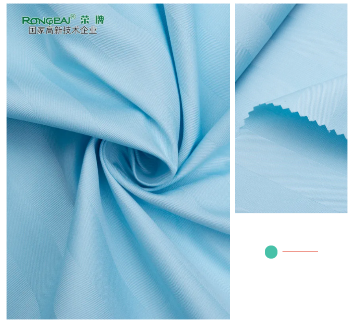 必一·运动(B-Sports)医纺医用面料