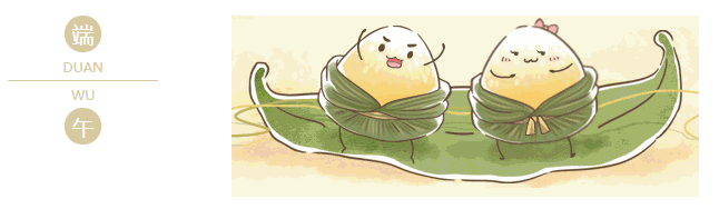 必一·运动(B-Sports)医纺