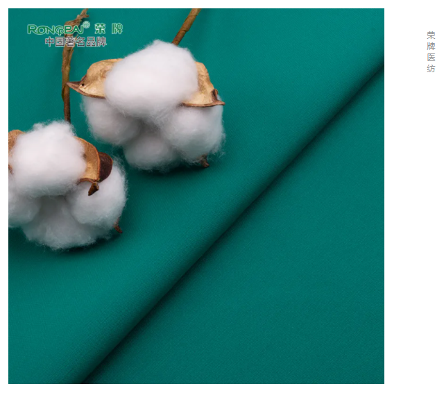 必一·运动(B-Sports)医纺|护眼绿色系面料，助力医护每一步！