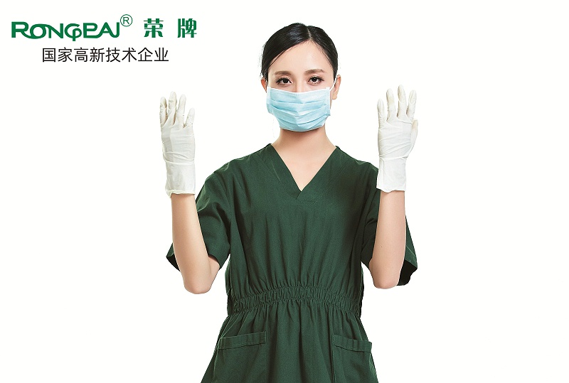必一·运动(B-Sports)医护面料制作的洗手服