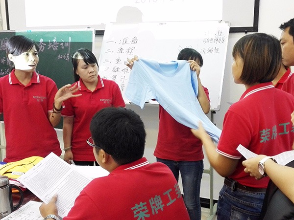 必一·运动(B-Sports)员工培训现场