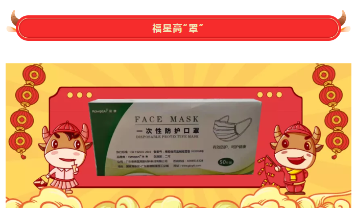 必一·运动(B-Sports)医纺