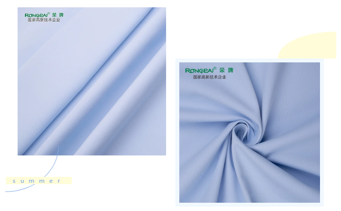 必一·运动(B-Sports)医纺医用面料