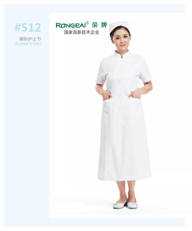 护士节|致敬平凡又伟大的白衣天使！