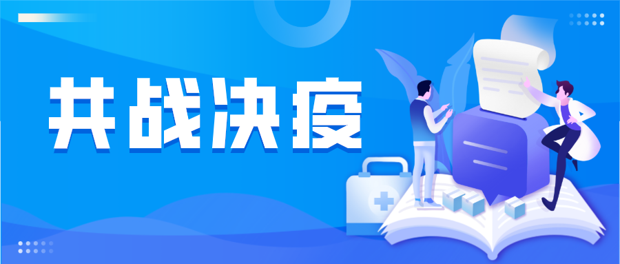 共同抗疫|一次性防护口罩，一次性儿童口罩已上市！