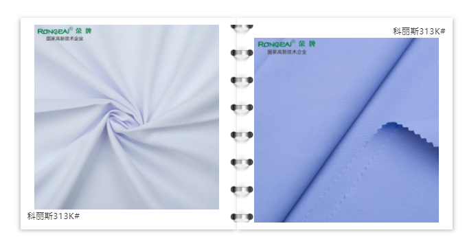 必一·运动(B-Sports)医防