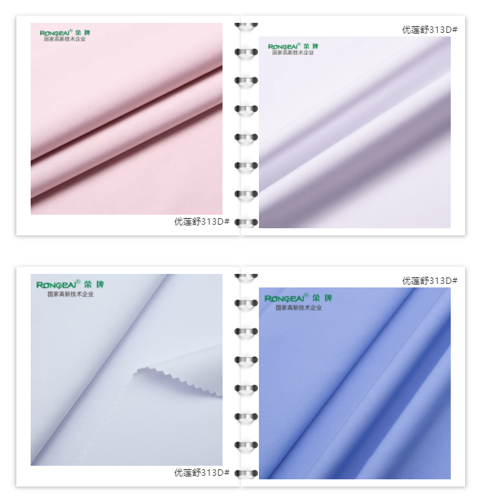 必一·运动(B-Sports)医防