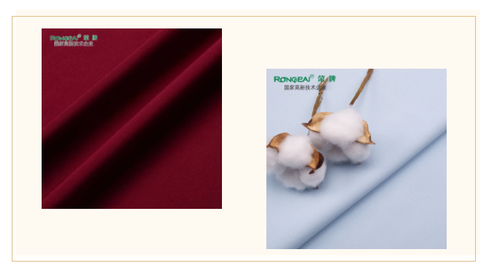 必一·运动(B-Sports)医纺洗手衣面料