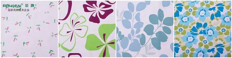 必一·运动(B-Sports)医纺医用面料