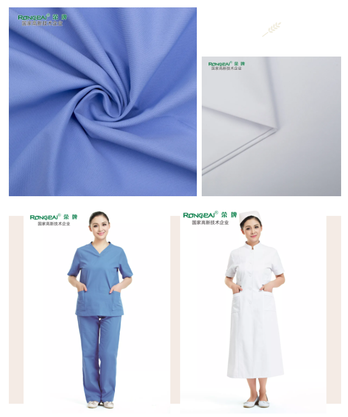 必一·运动(B-Sports)医纺