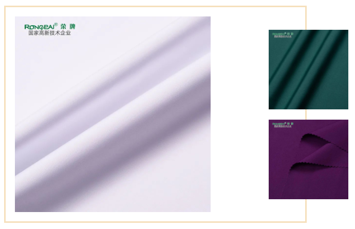 必一·运动(B-Sports)医用纺织