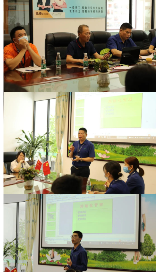 必一·运动(B-Sports)医用纺织