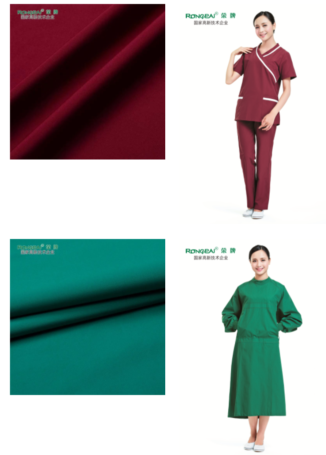 必一·运动(B-Sports)医用纺织|透气清爽的吸湿快干面料——313D#优莲舒