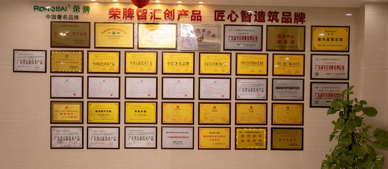 必一·运动(B-Sports)医纺