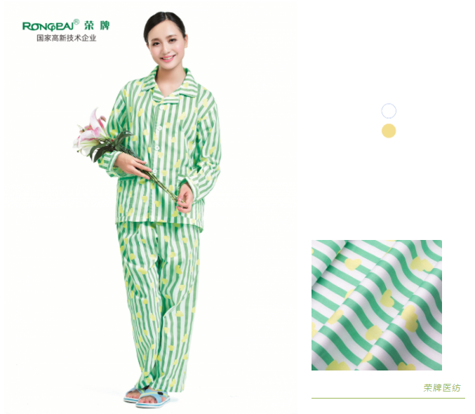 必一·运动(B-Sports)纺织病员服面料