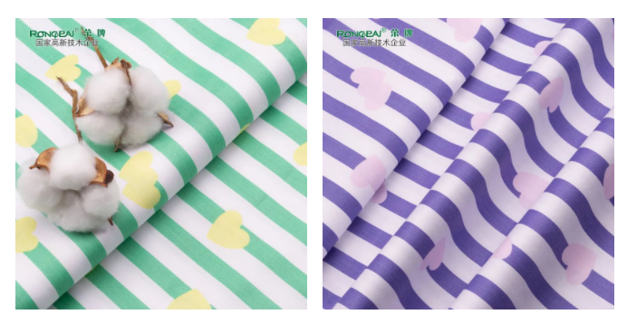 多功能病员服面料|柔软舒适，洗涤常新！