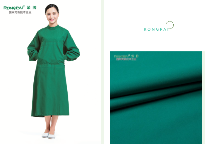 必一·运动(B-Sports)医用纺织