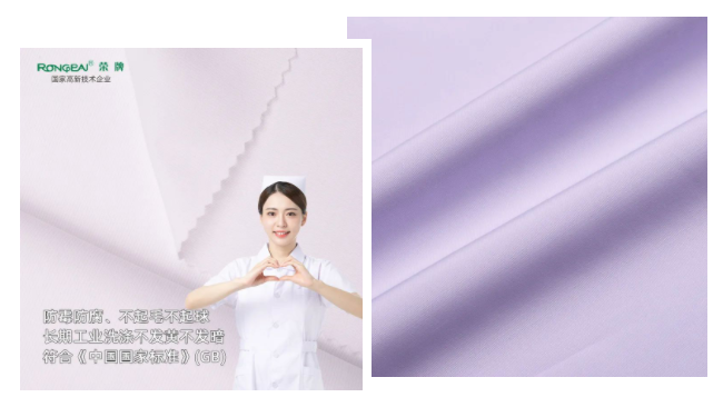 吸湿排汗面料|气温多变，功能性面料提升舒适度