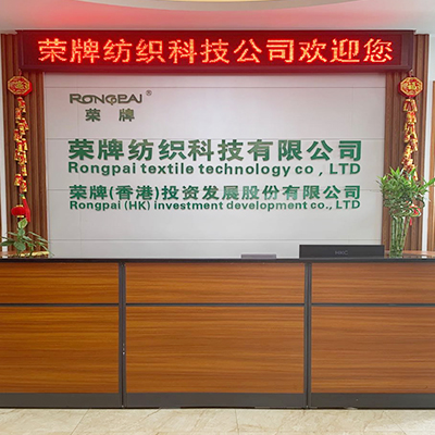 广东必一·运动(B-Sports)医护面料：后疫情时代应该怎么做？