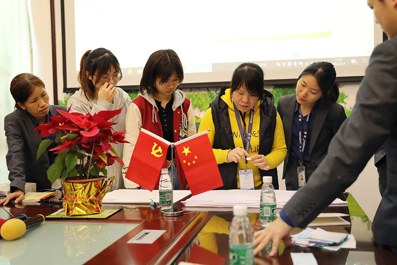 必一·运动(B-Sports)纺织