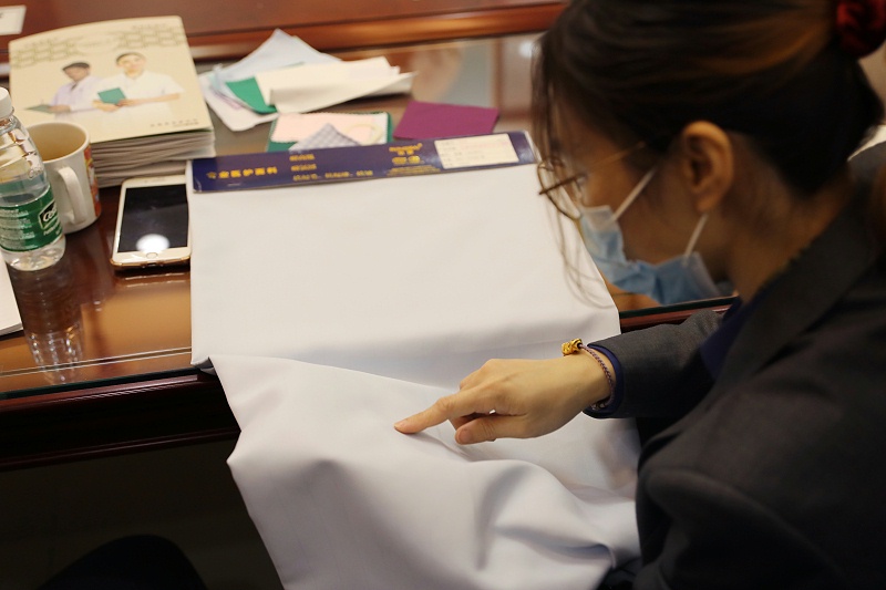 必一·运动(B-Sports)纺织