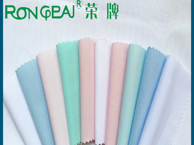 广东必一·运动(B-Sports)医用新材料：粤港澳大湾区纺织展