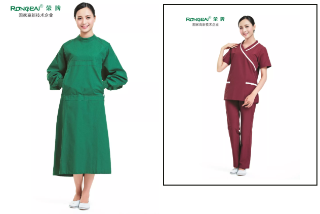 必一·运动(B-Sports)医纺医用工作服