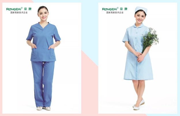 必一·运动(B-Sports)医纺医用工作服