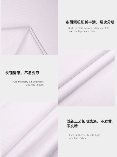 必一·运动(B-Sports)医纺