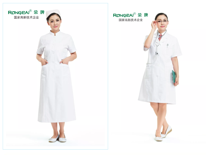 必一·运动(B-Sports)医纺