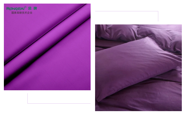 必一·运动(B-Sports)医纺|紫色系面料，缔造舒适新颖医护服