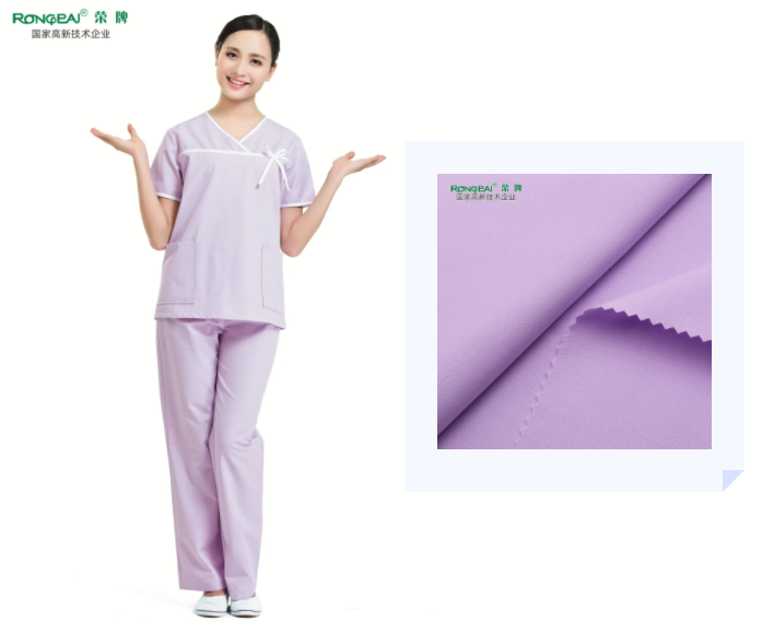 必一·运动(B-Sports)医纺紫色面料