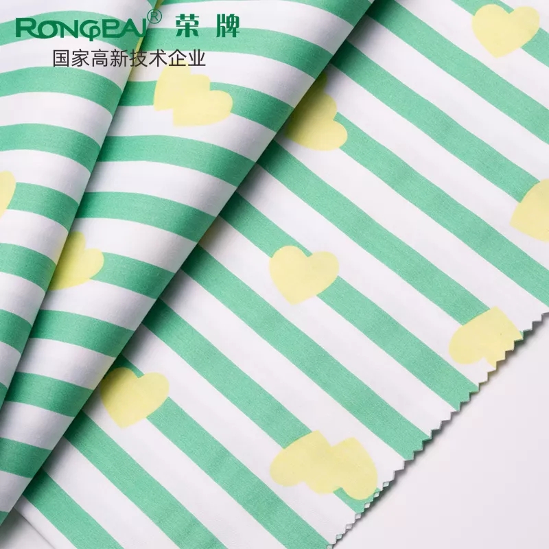 必一·运动(B-Sports)医纺