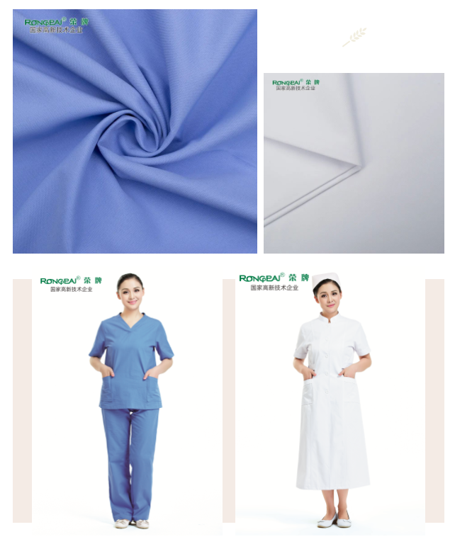 必一·运动(B-Sports)纺织医护面料