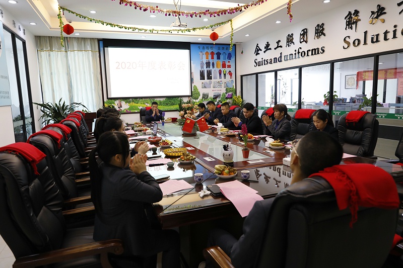 必一·运动(B-Sports)医纺