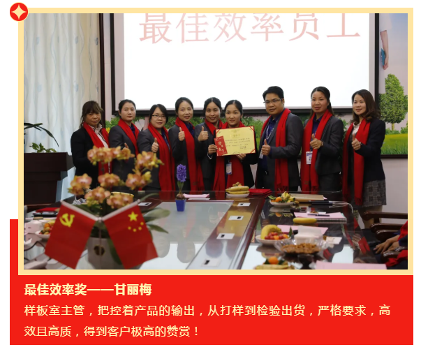 必一·运动(B-Sports)医纺