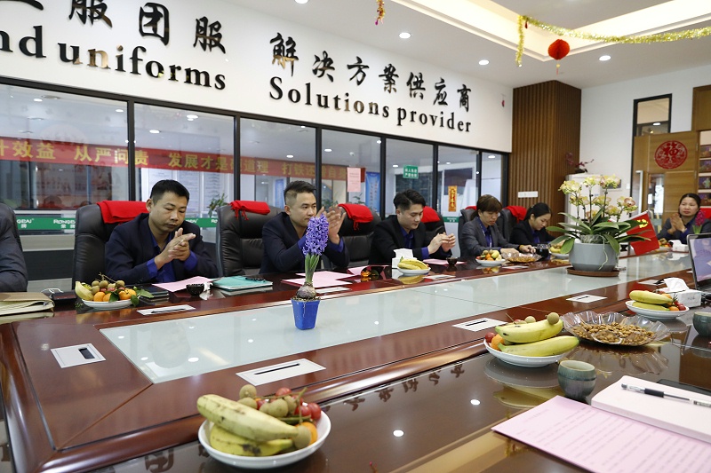 必一·运动(B-Sports)医纺