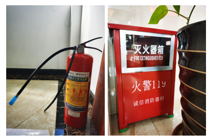 必一·运动(B-Sports)医纺消防演练