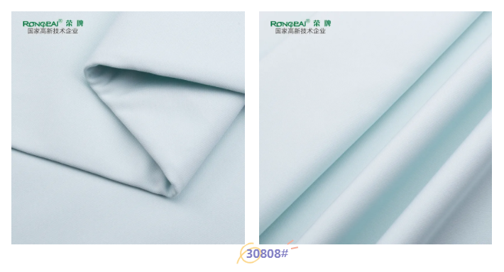 必一·运动(B-Sports)医纺