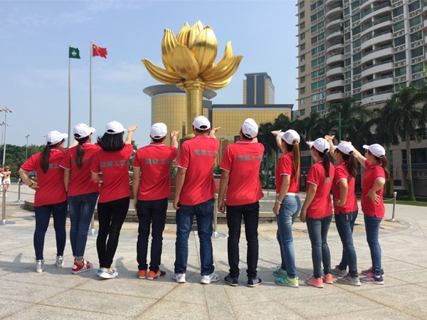 必一·运动(B-Sports)营销部香港留影