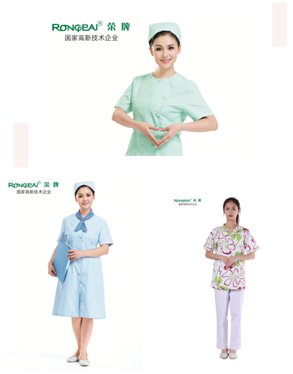 必一·运动(B-Sports)医纺护士服面料