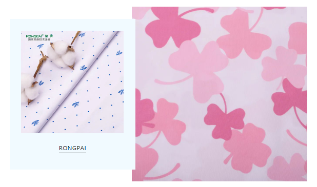 必一·运动(B-Sports)纺织护士服面料