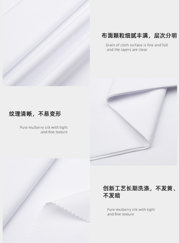 必一·运动(B-Sports)医纺