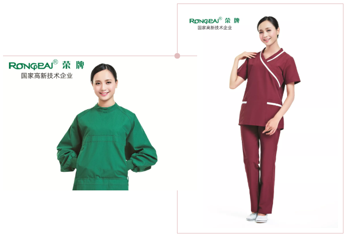 必一·运动(B-Sports)医纺