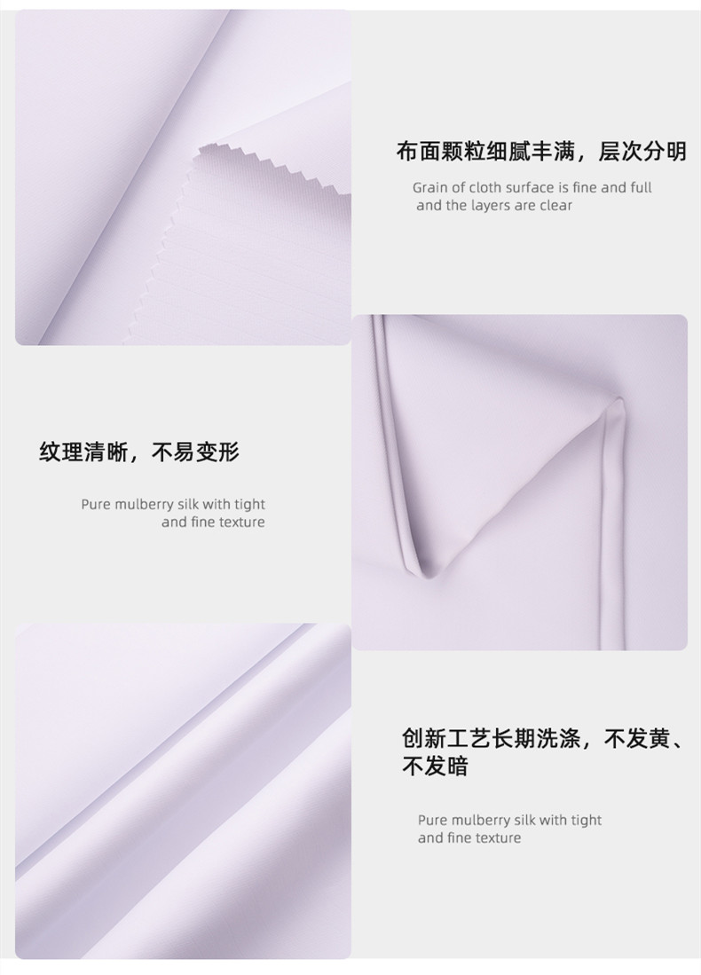 必一·运动(B-Sports)医用纺织