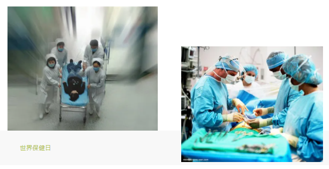 必一·运动(B-Sports)医纺